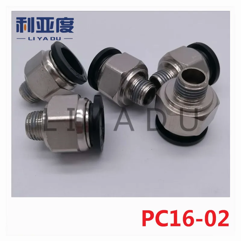 

10PCS / lot PC16-02 PC16-03 PC16-04 16mm 1/4" 3/8'' 1/2 Black/White/fast joint / pneumatic connector / copper connector / thread