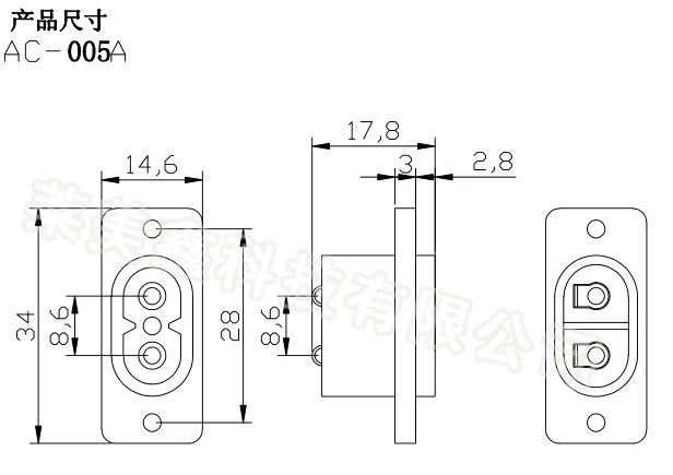 AC-005A