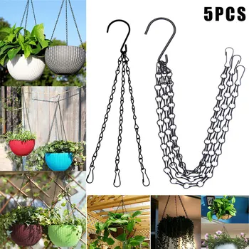 

High 5Pcs Flower Pot Hanging Chain Basket Flower Pot 3 Point Garden Plant Hanger with Hooks LG66