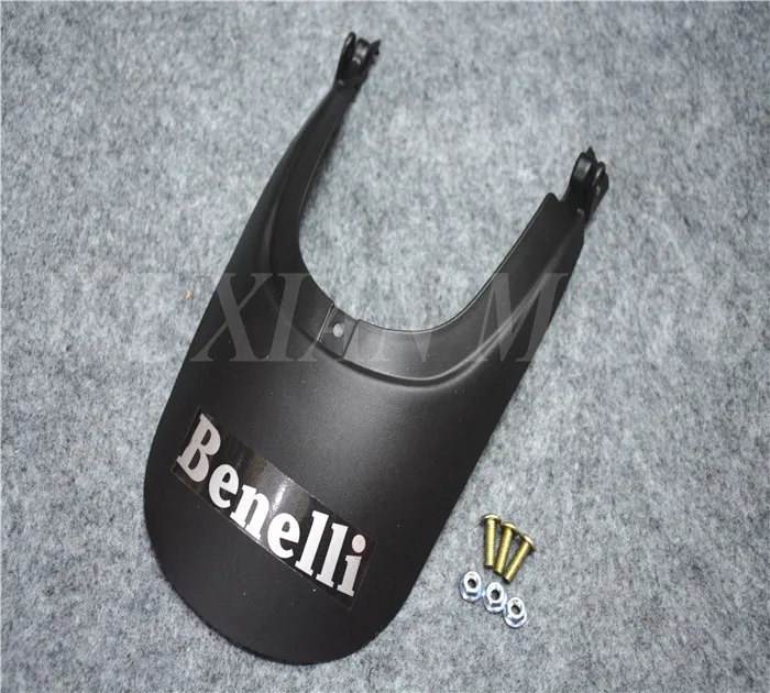 

Modified front mudguard board small fender front mud retaining long Benelli Blue Baolong 300 Huanglong 300
