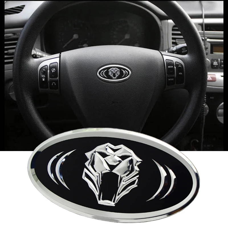 Tiger head бейдж рулевого колеса 6.2x3.2см для KIA RIO SPORTAGE 2013 2014 CEED CERATO SORENTO SOUL K5 K2 K3 K7