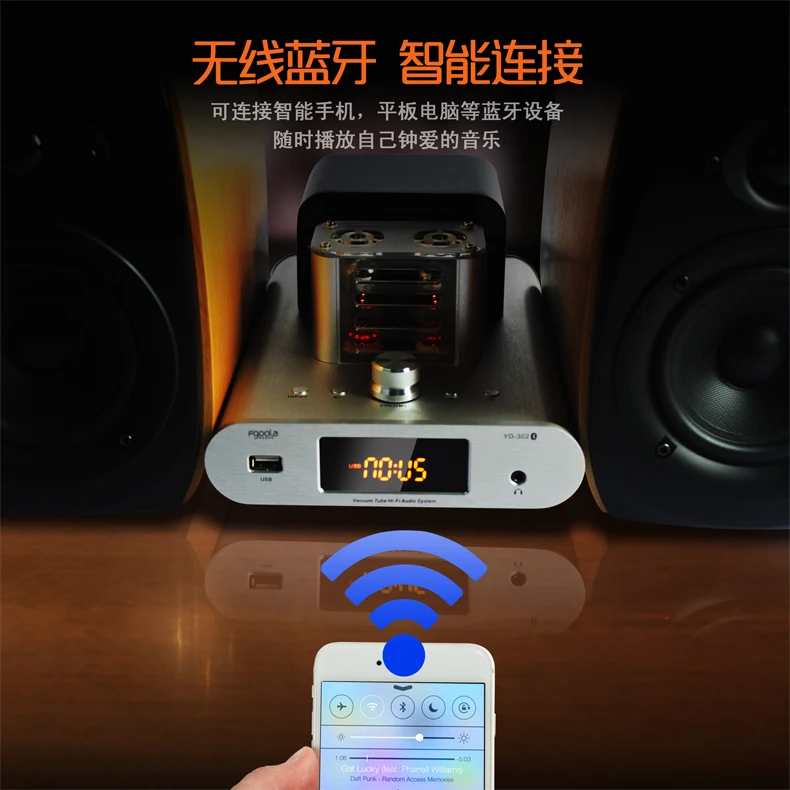 Высококачественный Bluetooth Настольный клапан трубка 6N3 аудио усилитель HIFI набор комбинации аудио без потерь 25*2 Вт APE/WAV/FLAC