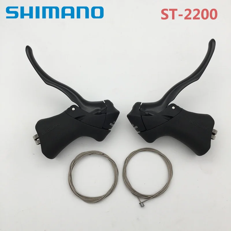 

Shimano ST-2200 Road Bike STI GEAR & BRAKE SHIFTER LEVER DOUBLE 2 SPEED / 3 SPEED 2200 Bicycle Shifters UPDATE 2300 Left Only