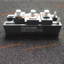 MG50Q2YS50