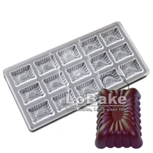 Высокое качество еды 15 полости рифленая поверхность прямоугольник форма PC поликарбонат Пластиковая форма плитка для DIY приспособления для шоколада