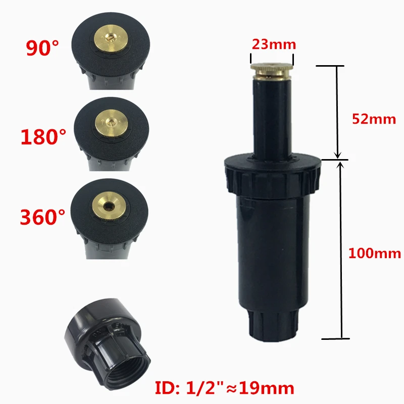 Разбрызгиватель для полива газона 1/2 дюйма 90 360 градусов 4 шт.|garden watering|watering nozzlegarden