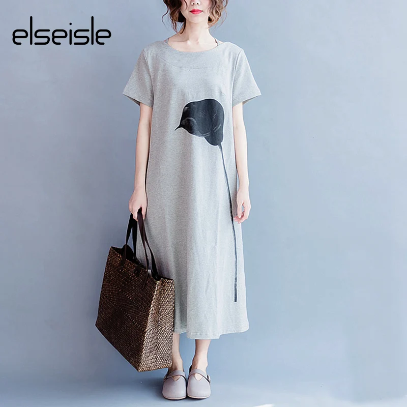 Elseisle/элегантное платье с цветочным принтом в японском стиле повседневное