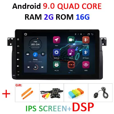 " DSP ips Android 9,0 64G Мобильный DVR gps для BMW E46 M3 318/320/325/330/335 Rover 75 1998-2006 MG ZT экран радио без DVD плеер - Цвет: 9.0 2G 16G IPS DSP