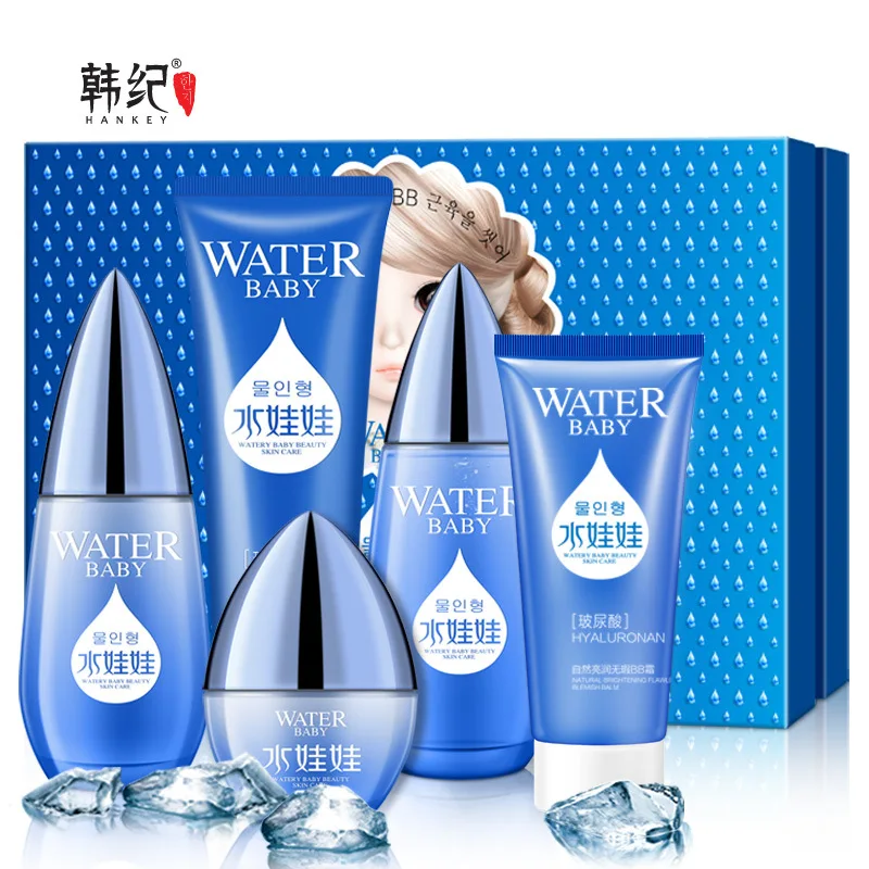 

Hyaluronic Acid Moisturizing Face Cream Face Care Skin Whitening Cream Acne Treatment Pimples Anti Winkles Ageless Beauty 5PCS