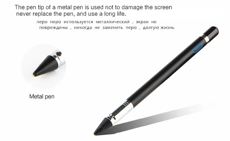 Активный Stylus Сенсорный экран Кончик карандаша для huawei MediaPad S8 M1 M2 M3 Lite 8,0 10,1 M3 8,4 M5 8,4 10,8 Tablet емкостный стилус