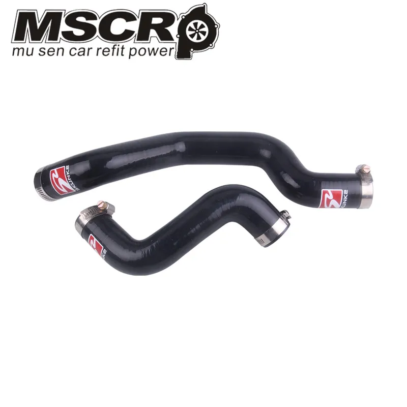 

Skunk2 Rad Hoses - Full RSX Rad Swap w/K24/K20z3 EG/DC2/EKK2