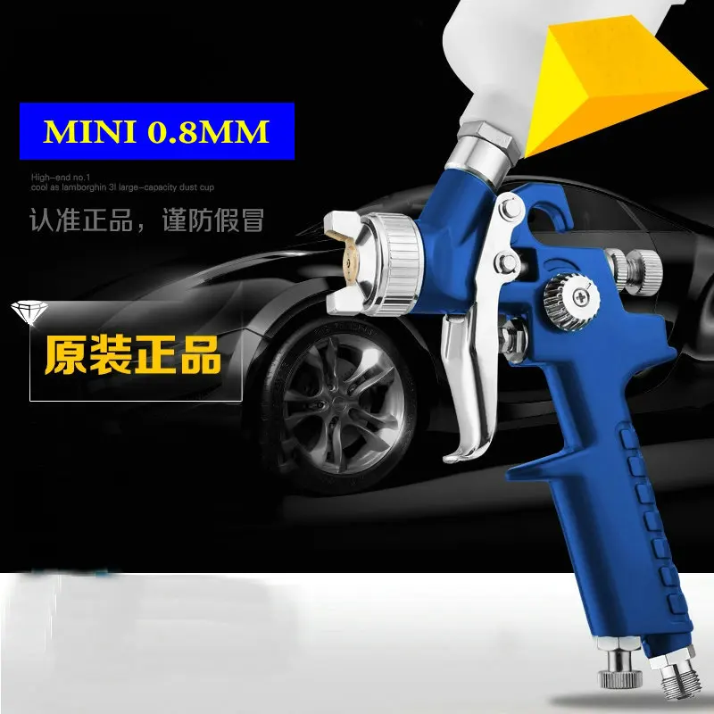 0.8mm Nozzle H 2000 Professional HVLP Spray Gun Mini Air Paint Spray