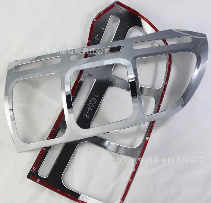 

High quality ABS tail light frame brake light decorative sequins for Toyota PROBOX 2005