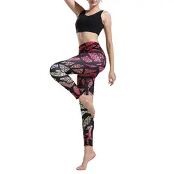 Доставка супер эластичные Для женщин тренажерный зал колготки энергии бесшовный корсет штаны для йоги Высокая Талия спортивные Леггинсы