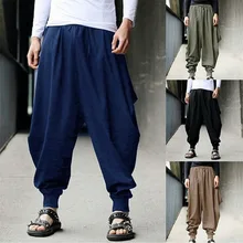 MJARTORIA Mens Hippie Baggy Wide Leg Pants Harem Pants Comfortable Fashion Casual Trousers