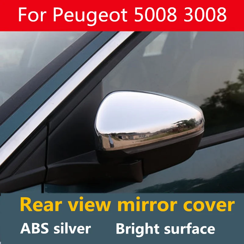 Крышка зеркала заднего вида из углеродного волокна ABS отделка для Peugeot 5008 3008 2017 2018