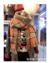 Lady Women Blanket Oversize Tartan Scarf Wrap Shawl Plaid Cozy Checked long pashmina scarf Plover grid double-sided scarf shawl