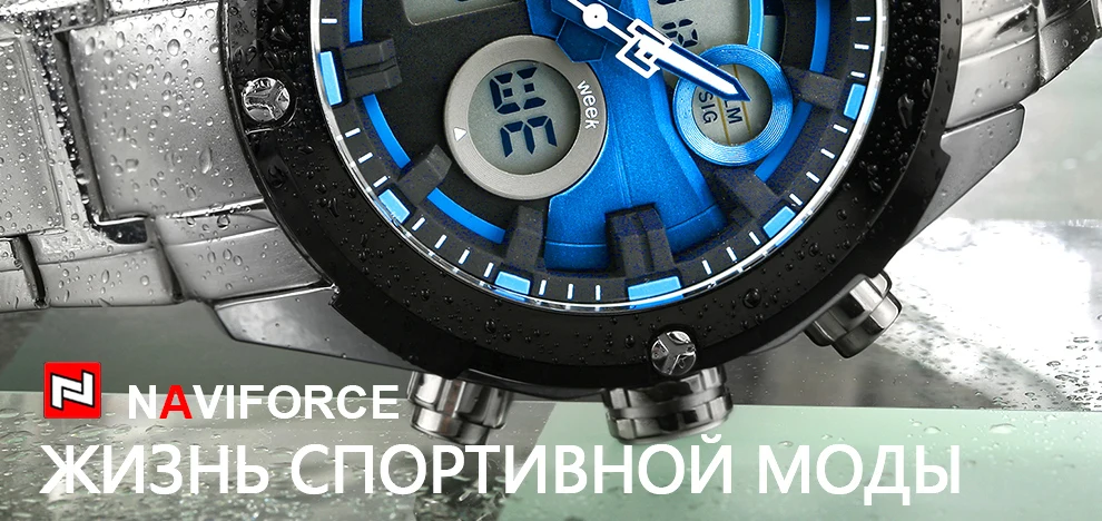 9088-Russian_02