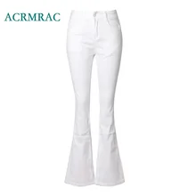 ACRMRAC женские джинсы Новинка весна и осень тонкий сплошной цвет средняя талия обтягивающие расклешенные брюки длинные джинсы женские