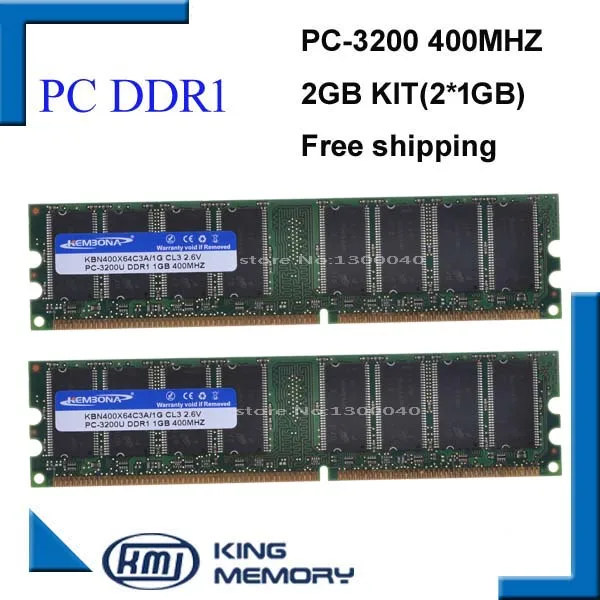 DDR1 (2X1GB)400  02 