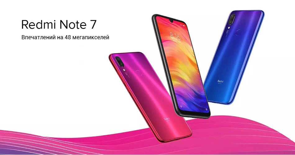 Мобильный телефон Xiaomi Redmi Note 7 с глобальной прошивкой, 6 ГБ ОЗУ, 64 Гб ПЗУ, Snapdragon 660, 4000 мА/ч, 48 МП, две камеры, 6,3 дюйма, полный дисплей type-C