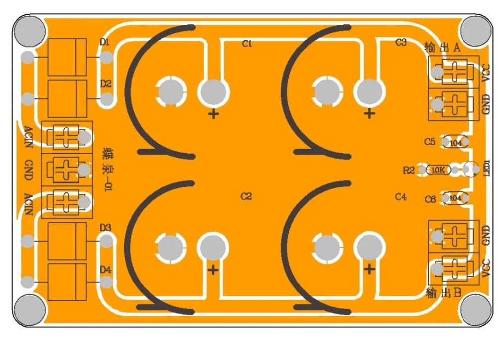 10pcs 1969 rectifier board PCB 3 line input single power supply 2 way