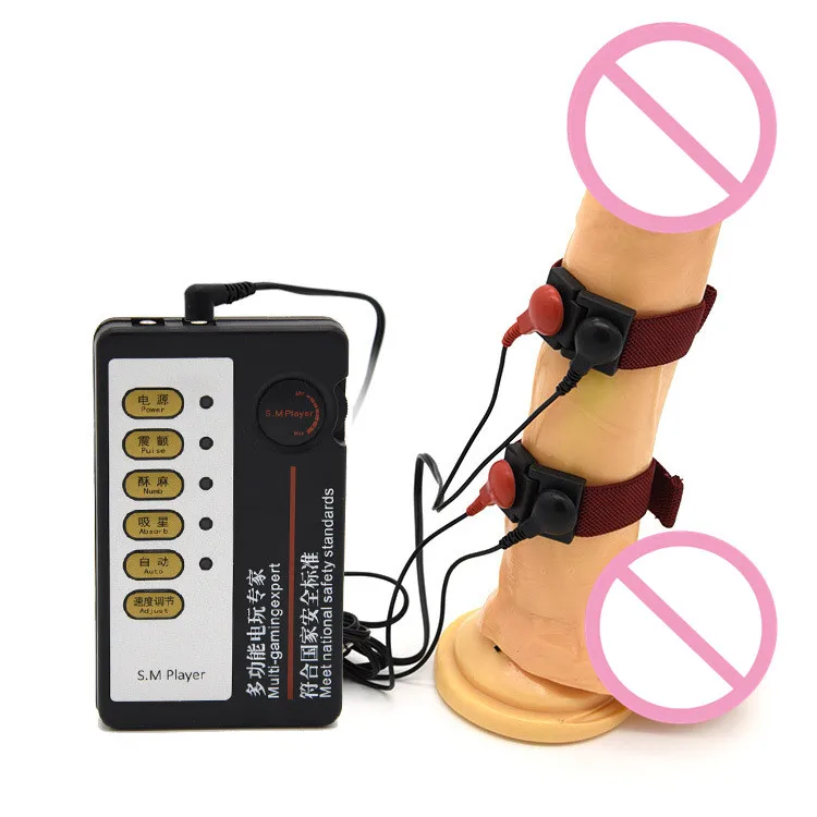 Electric shock penis ring