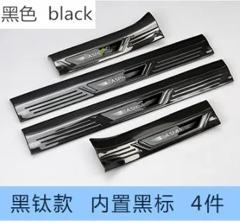 

ACCESSORIES FIT FOR NISSAN QASHQAI J11 2014 2015 2016 REAR BUMPER PROTECTOR STEP PANEL BOOT COVER SILL PLATE TRUNK DECK TRIM