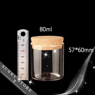 80ml(1)