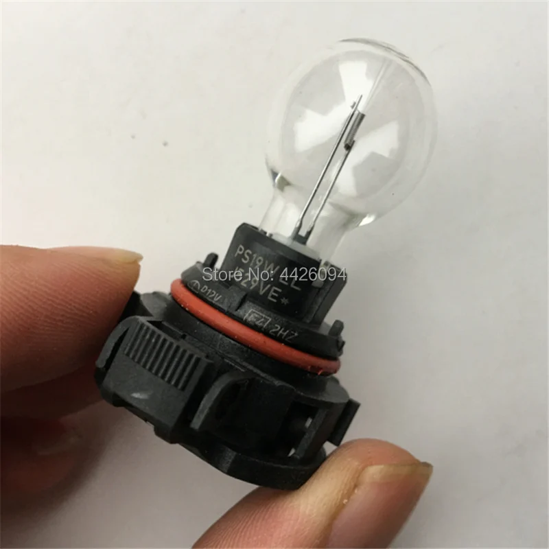 PS19W (3)