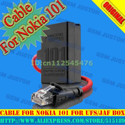 Кабель для nokia 101 ufs/jaf box|cable for|cable ffor cable |