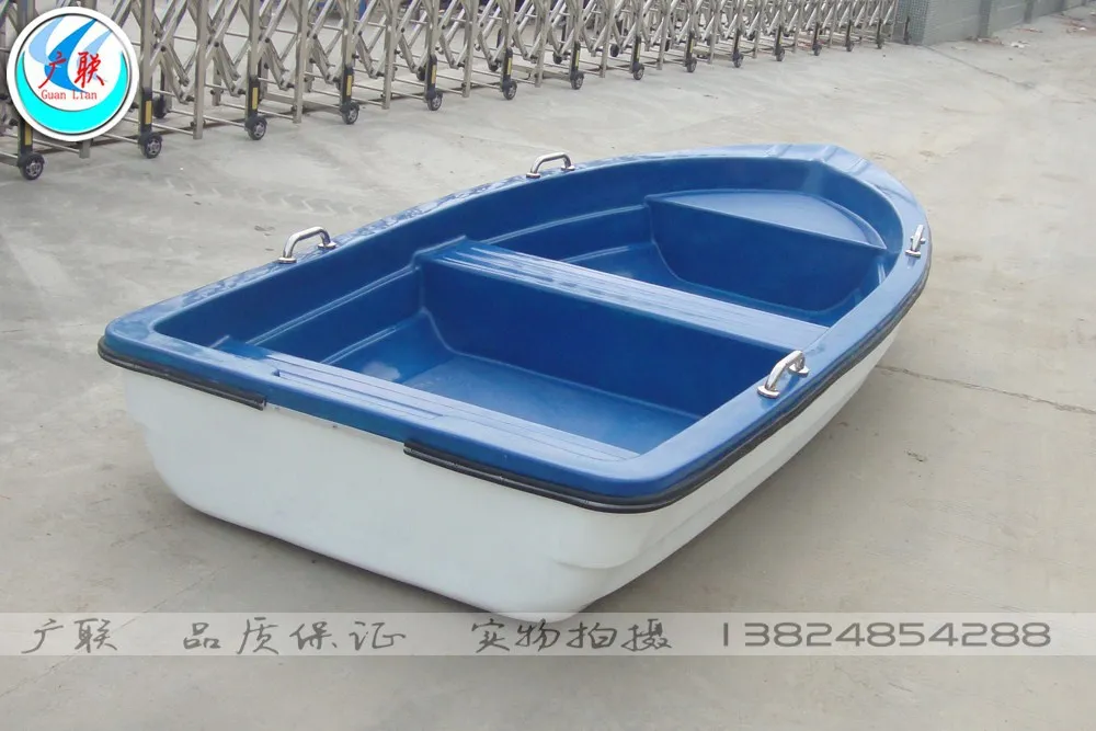 Retirado Persistente Comprometido Barco de fibra de vidrio doble de 3M, bote de pesca, (solo a su  puerto)|boat fishing|boat boatboat fiberglass - AliExpress