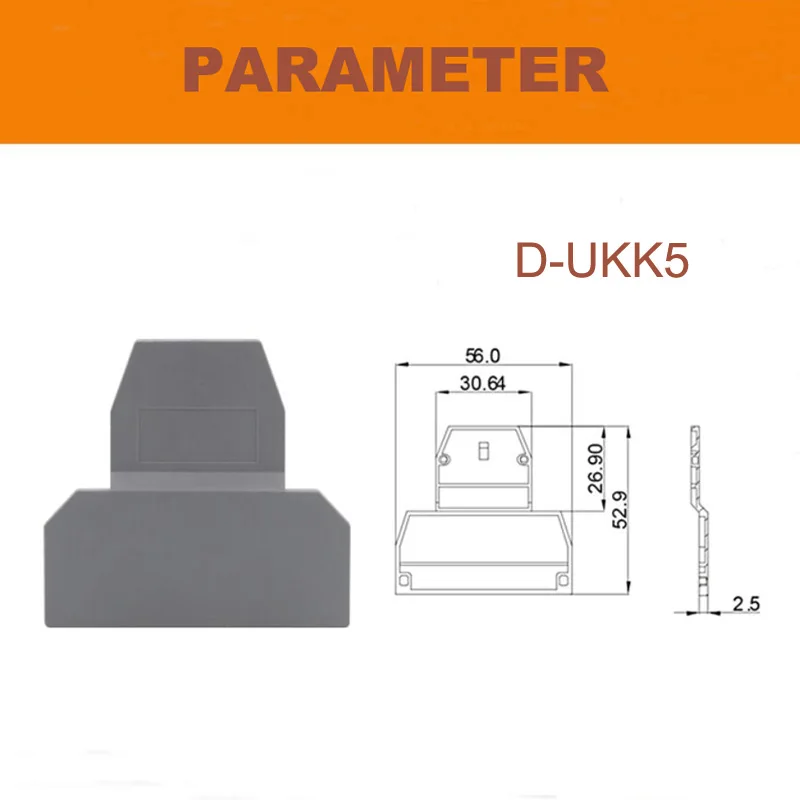 D-UKK5 двойные клеммы Концевая пластина Din винт Клеммная колодка bornier UKK5 аксессуары уплотнительная перегородка сепаратор застежка пластина