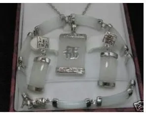 

Jewellery white jades necklace bracelet earring set jade crystal