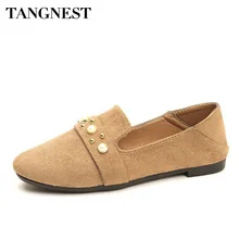 Tangenst/очаровательные женские лоферы из флока на плоской подошве; шикарные женские мокасины с украшением в виде кристаллов; женская обувь без застежки с круглым носком; XWD6475