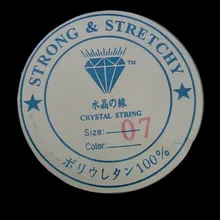 10 рулонов x10M эластичный шнур для бисероплетения/струны/Нитки 0,7 мм ремесло декоративная веревка pathwork Аксессуары бисера ручной планшет DIY