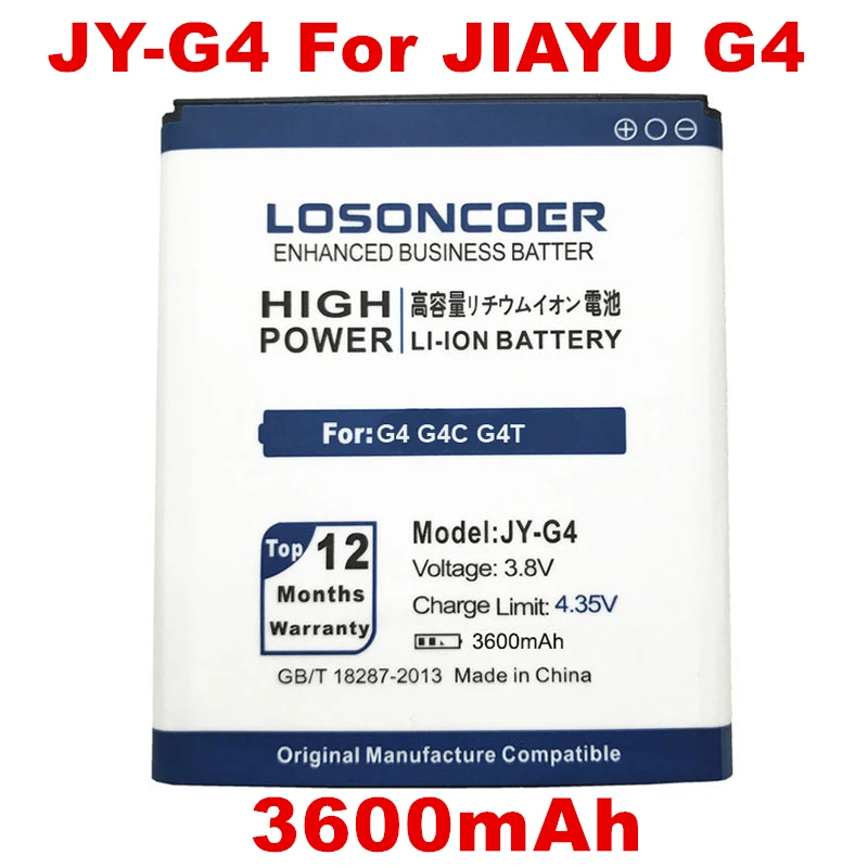 Jy g4 аккумулятор