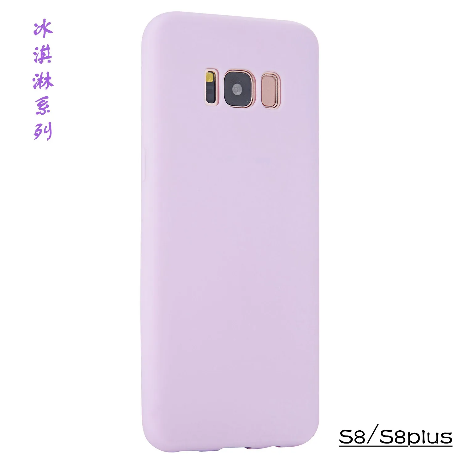 Конфеты Цвета мягкий TPU чехол для samsung Galaxy Note 3 4 5 Note 8 A3 A5 A7 S8 плюс S7 S6 край S5 neo S4 Чехол для мобильного телефона