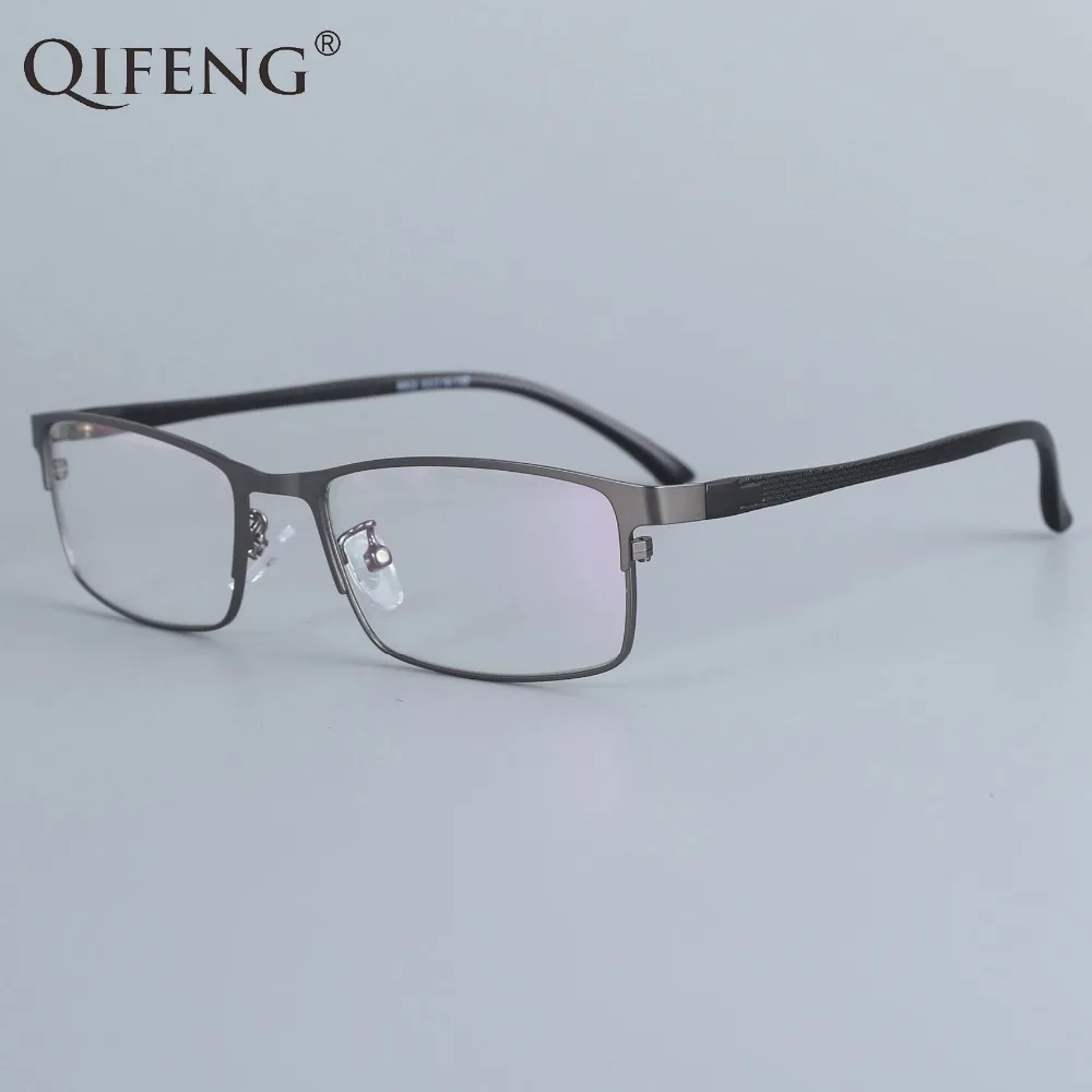 

QIFENG Spectacle Frame Eyeglasses Men Korean Computer Optical Myopia Eye Glasses Frame For Male Transparent Clear Lens QF6602