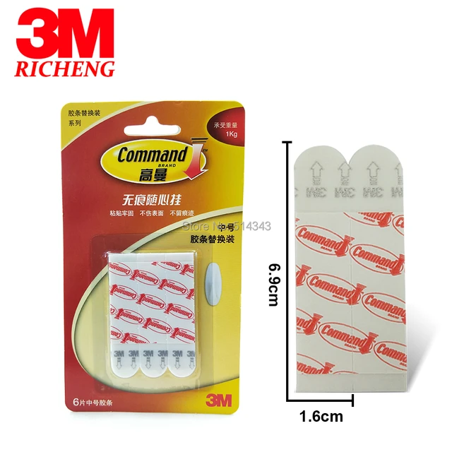 3M command strips Refill Adhesive tape 3m double sided tape , easy to move  and rehang Command Products, medium size 6.9cm*1.6cm - AliExpress