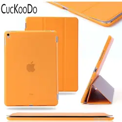 Cuckoodo ультра тонкий стильный Smart Cover защитный чехол сумка + чехол для Apple iPad Pro 9.7 поддерживает режим сна/ функция пробуждения