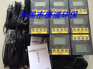 

PH Online Detector Industrial PH Meter Sewage Test Acid-base Acidity Meter