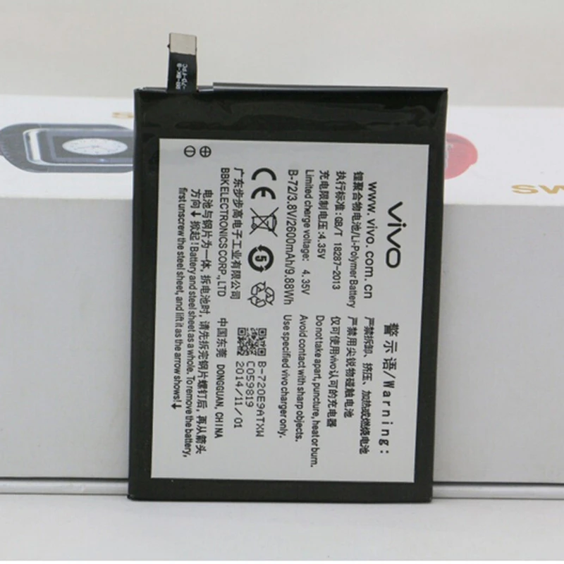 Battery For Vivo X710l 2600mah Mobile Phone Battery Replacement Bk B 72 For Bbk Vivo Xshot X710l With Good Quality Best Price Batteries Light Battery Operated Baby Monitorbattery Safe Aliexpress