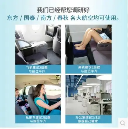 QQ20180111210343