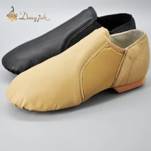 Child Latin Dance font b Shoes b font Jazz font b Salsa b font Full Grain