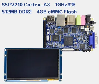 

MINI-PC E8 Cortex A8 Development Board S5PV210 + 7.0/5.0 inch TFT LCD Capacitive Screen