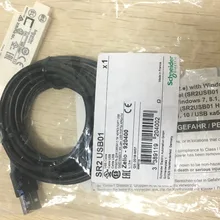 SR2USB01 Кабель для программирования ПК с usb-портом. Абсолютно импортный