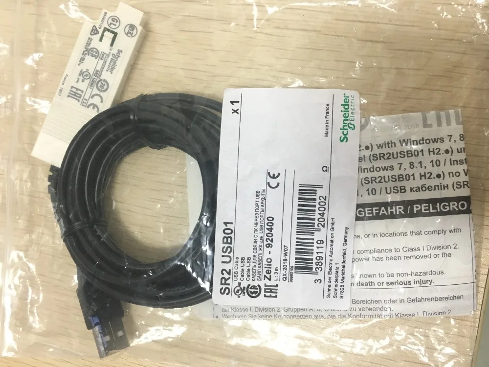 

SR2USB01 NEW PC programming cable with USB port. Brand new imported