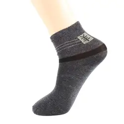 1 пара теплых шерстяных кашемировых темно-серых носков мужские повседневные дезодорантные носки толстые носки горячая распродажа