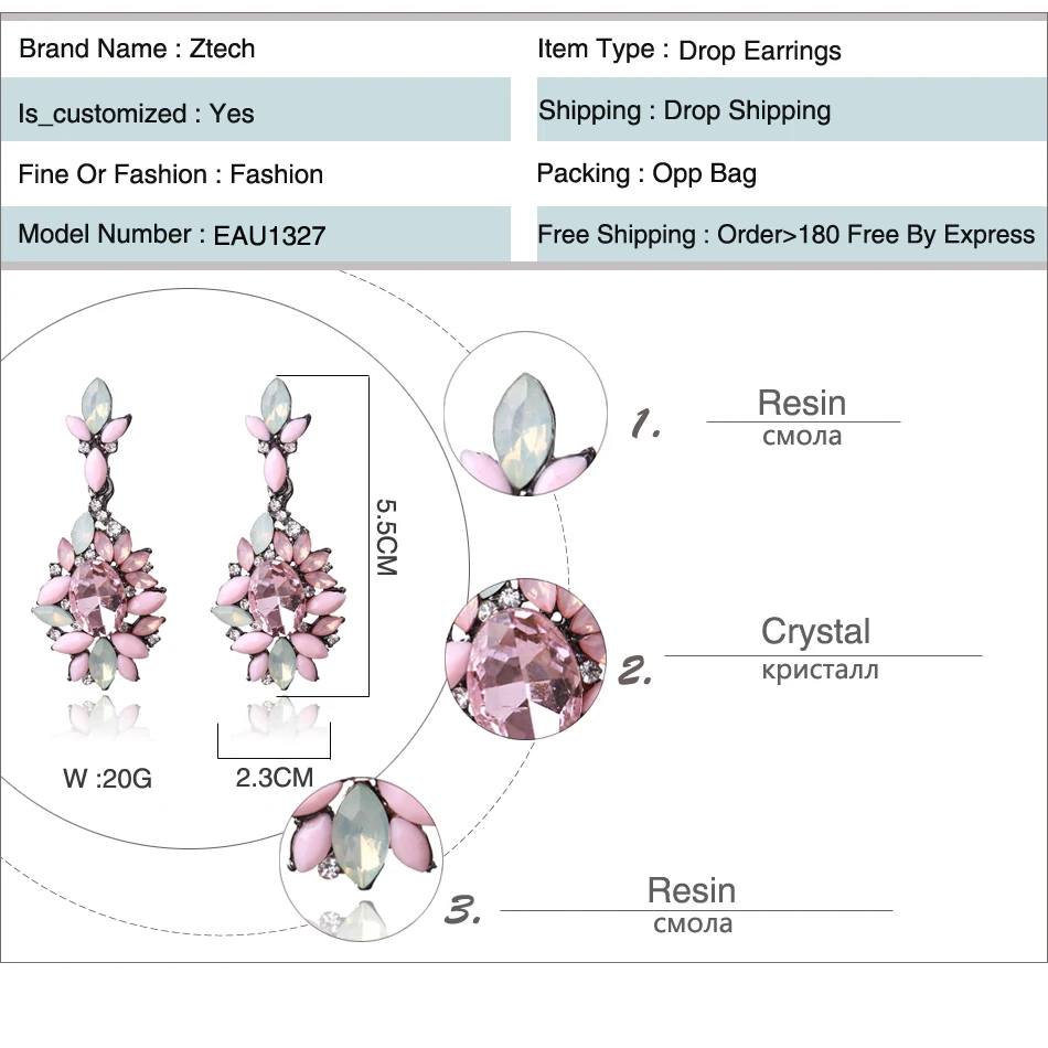 Ztech Pink Color Big Statement Crystal Earrings For Women Brincos Grandes New Arrival Fashionable Rhinestone Drop Earring